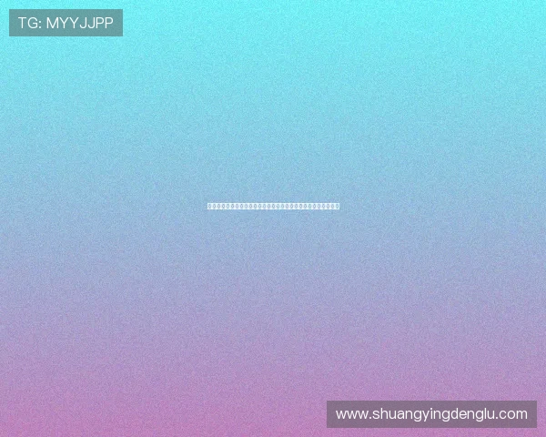 中国娱乐资讯带你了解世界杯期间明星互动与娱乐活动的最新热点