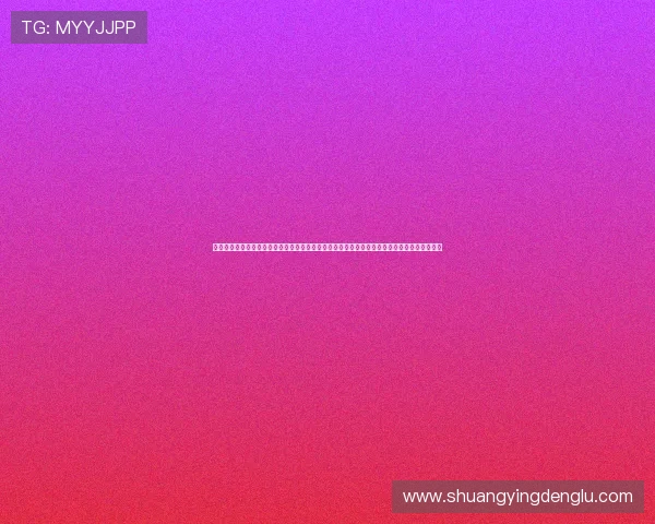 九游娱乐网站是不莱梅赞助商的最新合作动态，解读其在世界杯中的赞助合作对用户体验的影响