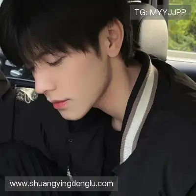 徐瑾桑